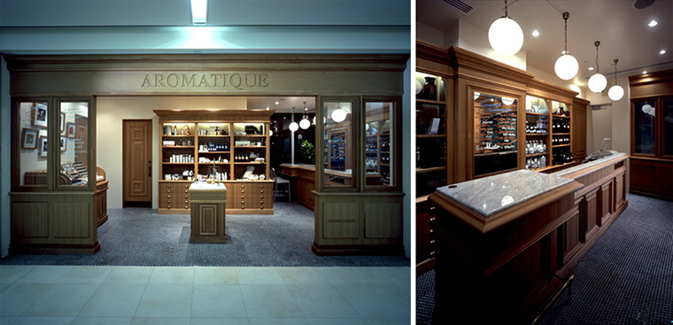 AROMATIQUE