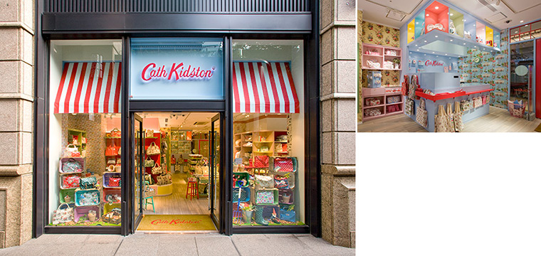 Cath Kidston丸の内店