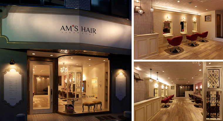 AM'S HAIR 相模大野店