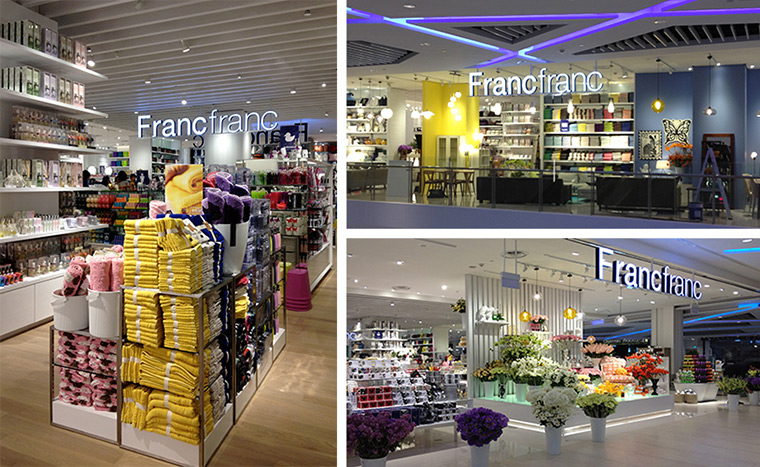 Francfranc JCube Shop