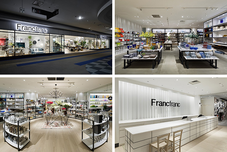 Francfranc 五所川原店