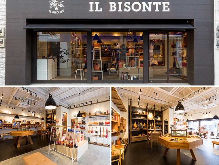 IL BISONTE 佐世保店