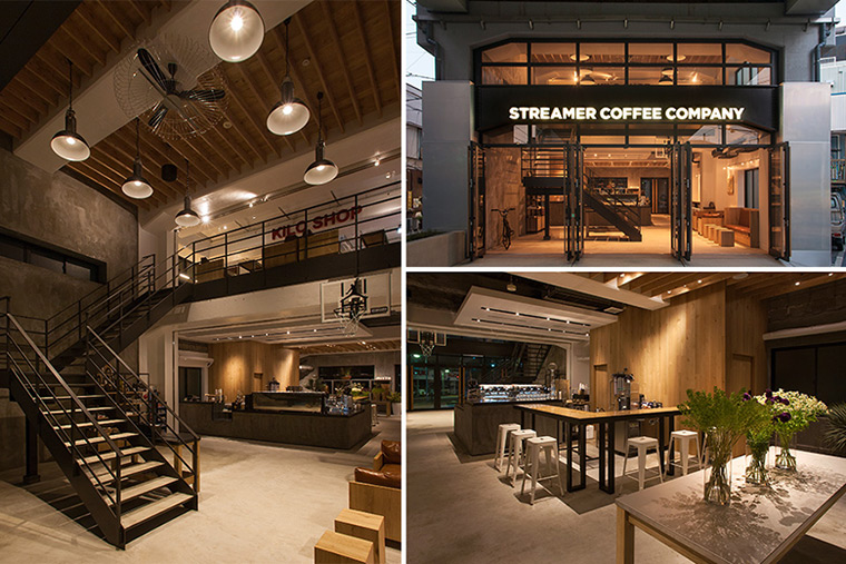 STREAMER COFFEE COMPANY GOHONGI