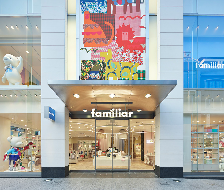 familier 横浜元町店