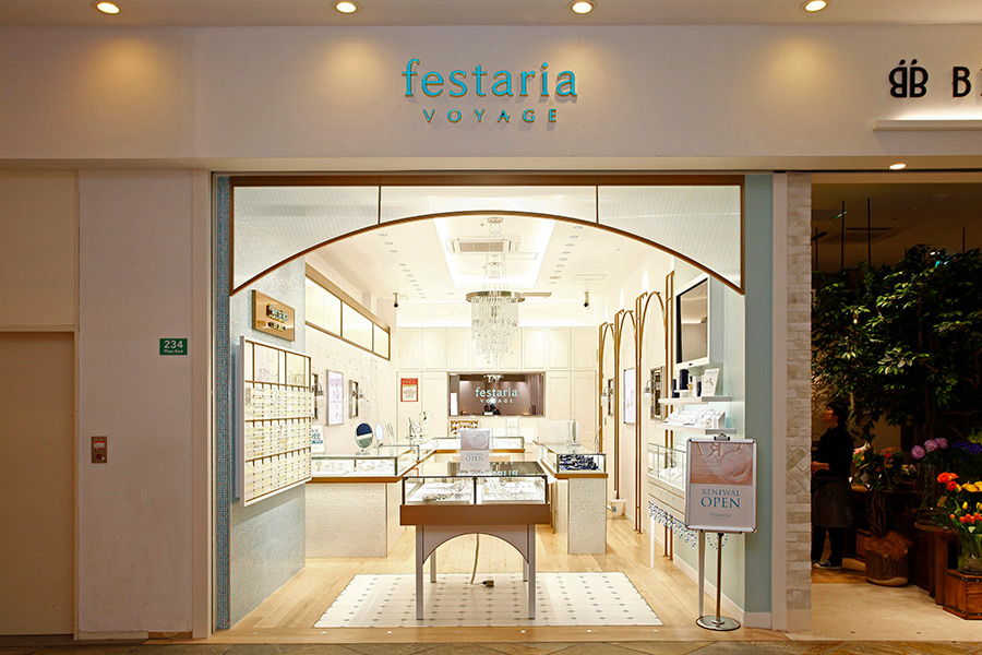 festaria VOYAGE