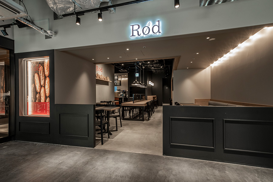 Rød 梅田エスト店