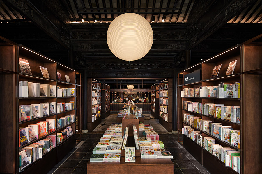 TSUTAYA BOOKSTORE 无锡惠山映月里店